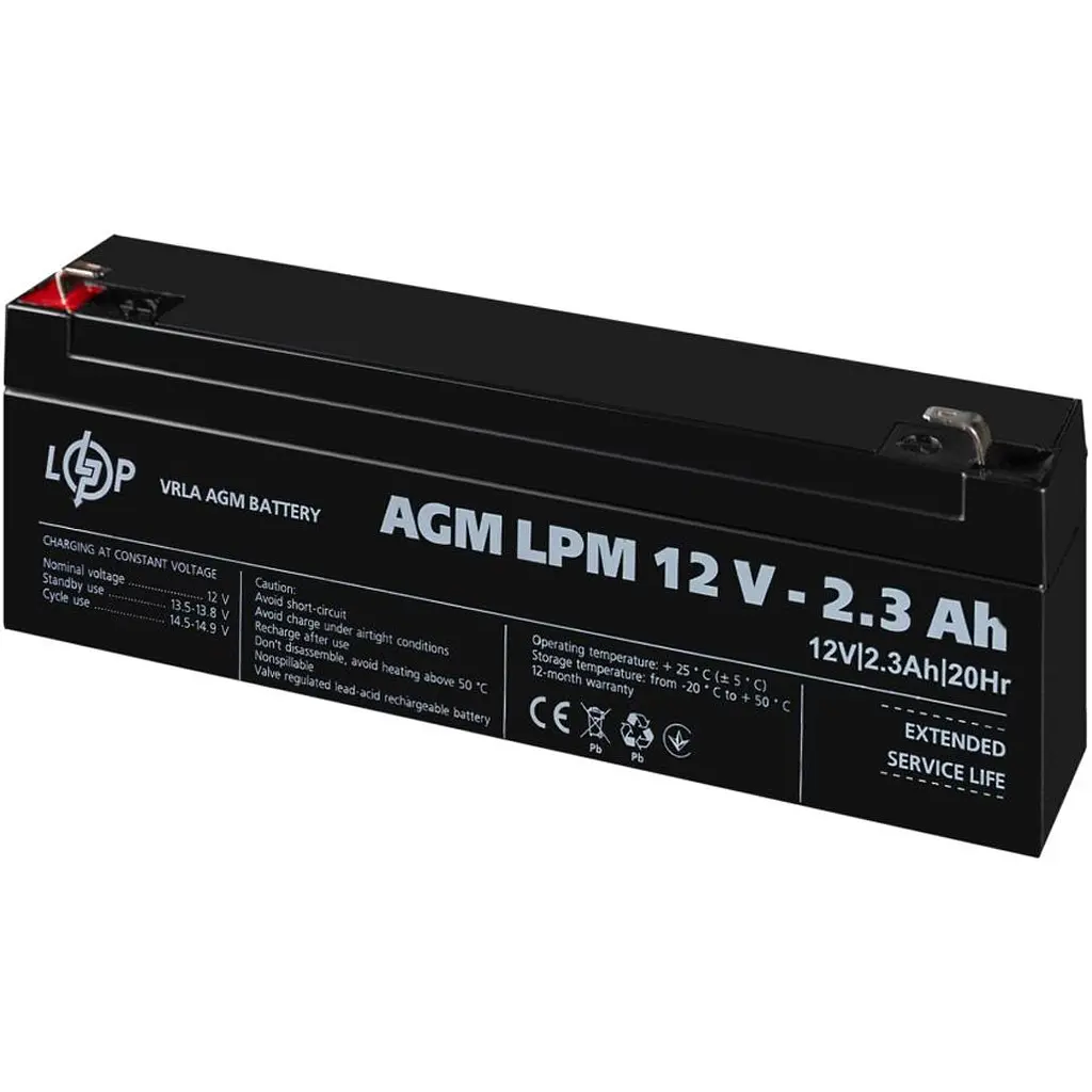 Аккумулятор LogicPower AGM 12V [12V/2.3Ah/27.6Wh] [4132] [109156] - фото 3
