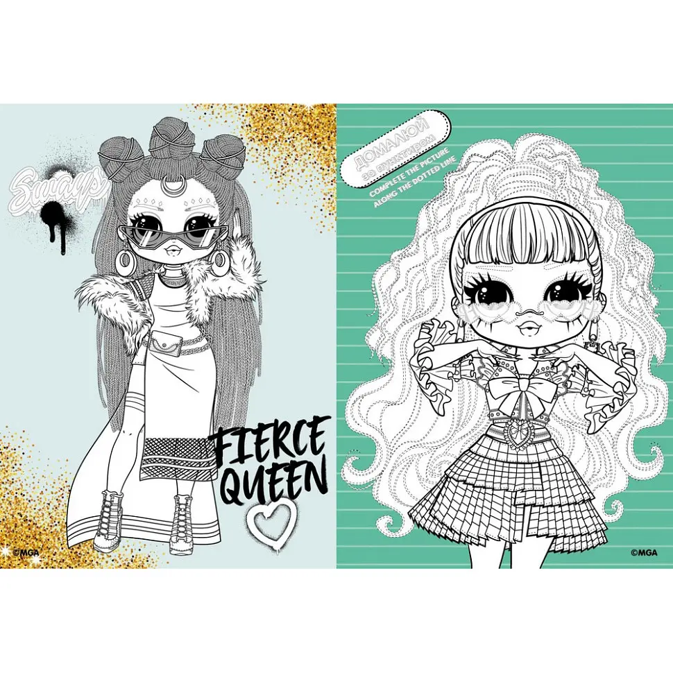 Дитяча книжка-розмальовка "L.O.L O.M.G. Queens 2" Ідейка LCB15 зі стікерами - фото 2