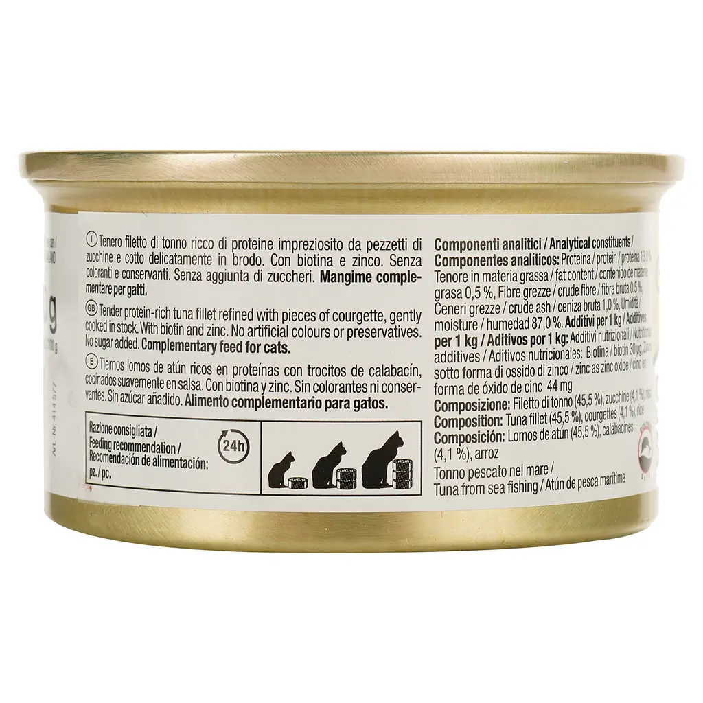 Вологий корм для котів GimCat Superfood Shiny Cat Duo з тунцем та цукіні 70 г - фото 4