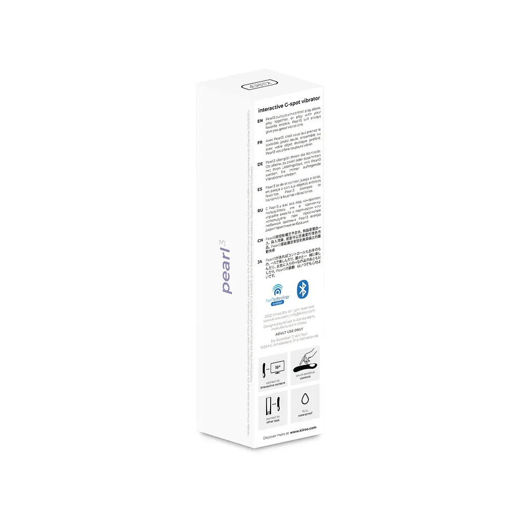 Вібростимулятор точки G Kiiroo Pearl 3 Purple - фото 4