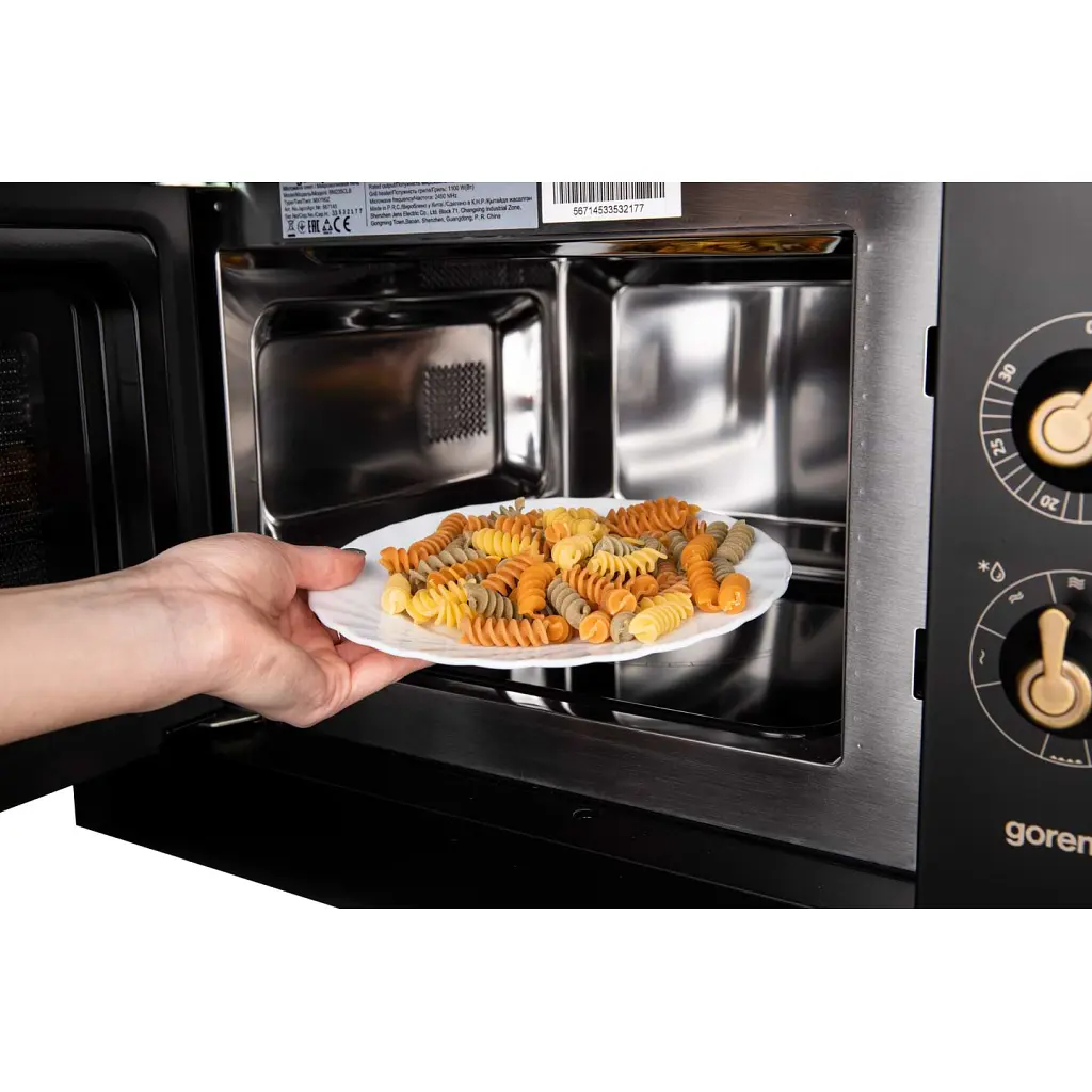 Микроволновая печь Gorenje BM235CLB - фото 6
