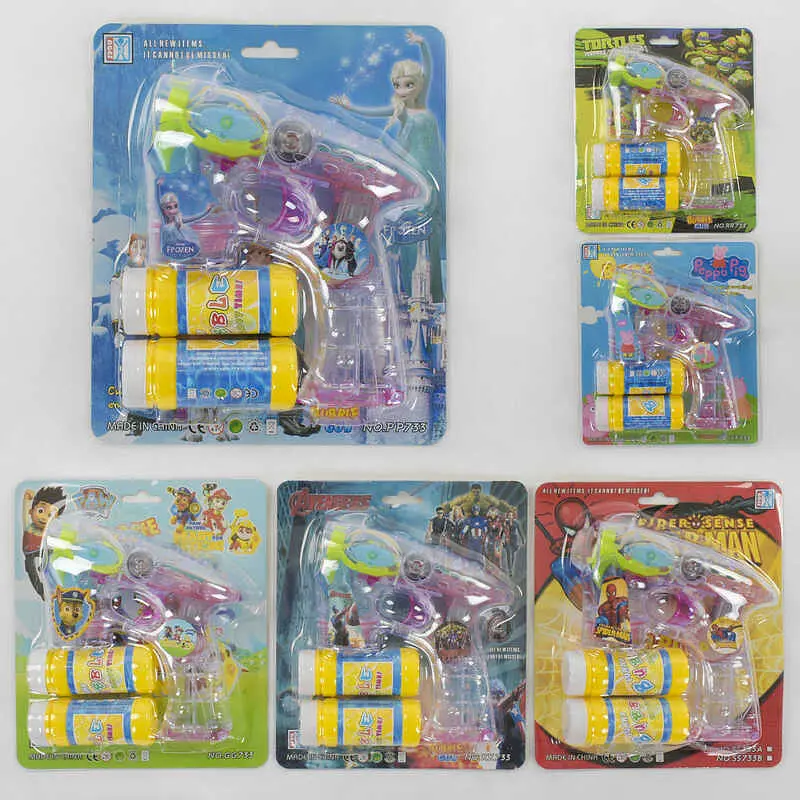 Пістолет з мильними бульбашками, SS733B - фото 2