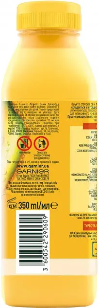 Шампунь Garnier Fructis Superfood Банан, для сухого волосся, 350 мл - фото 2