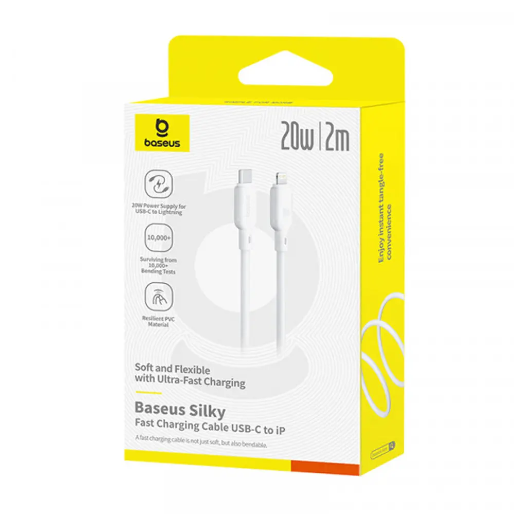 Кабель Baseus Silky Series Fast Charging Cable Type-C to iP 20W 2 м Білий - фото 2