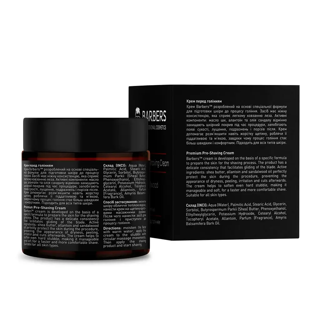 Крем перед голінням Barbers Pre-Shaving Cream Sandalwood 100 мл - фото 3