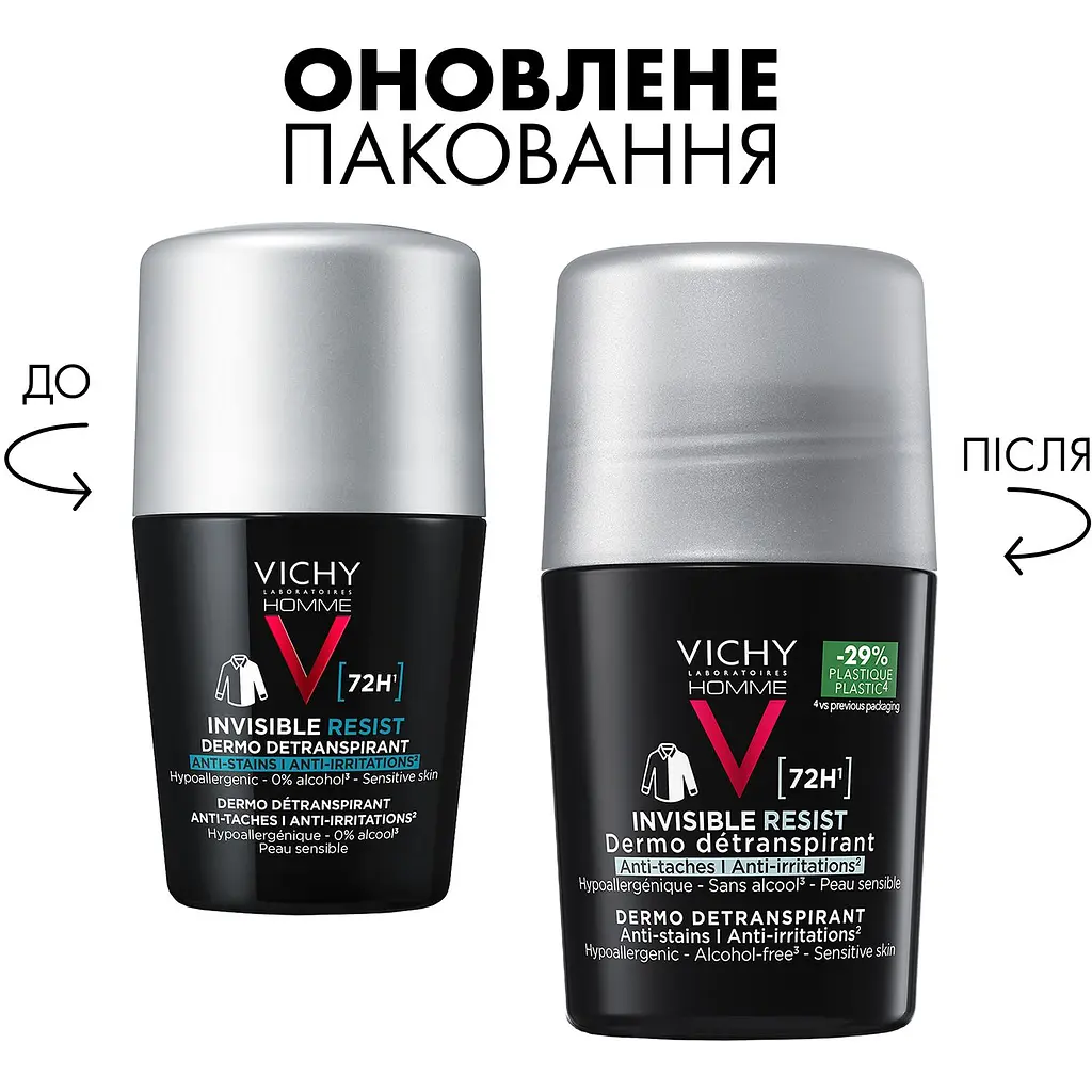 Дезодорант-антиперспирант Vichy Homme Invisible Resist шариковый 72 часа защиты 50 мл - фото 2