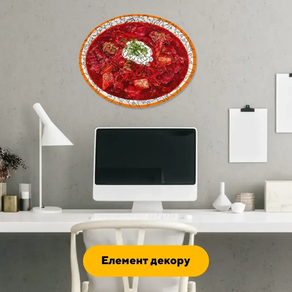 Дерев'яний фігурний пазл puzzlean Борщ, А3, Дерев'яна коробка 200 елементів - фото 6