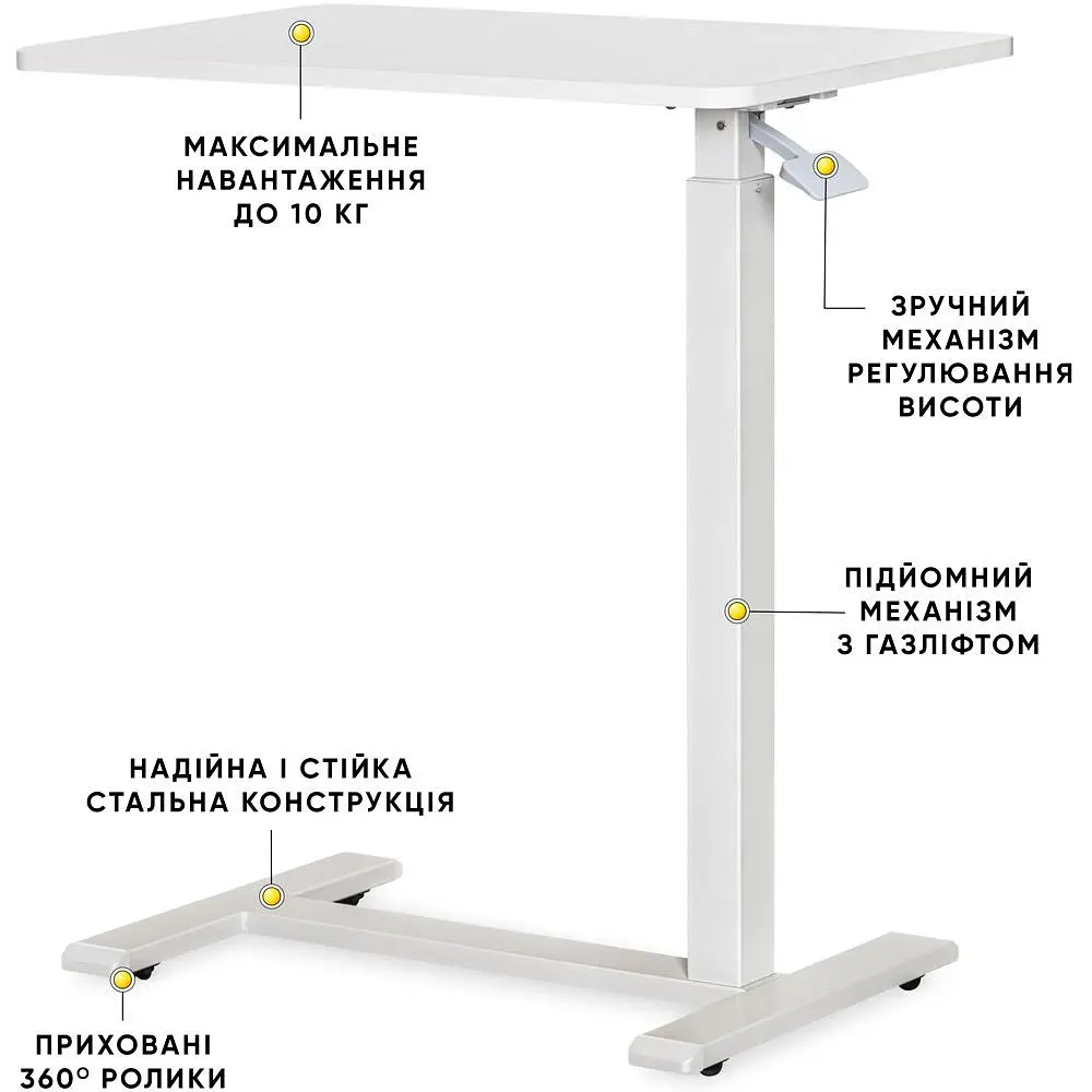 Стіл Hommex Mobidesk Lite White ( TH-010 Lite White) - фото 3