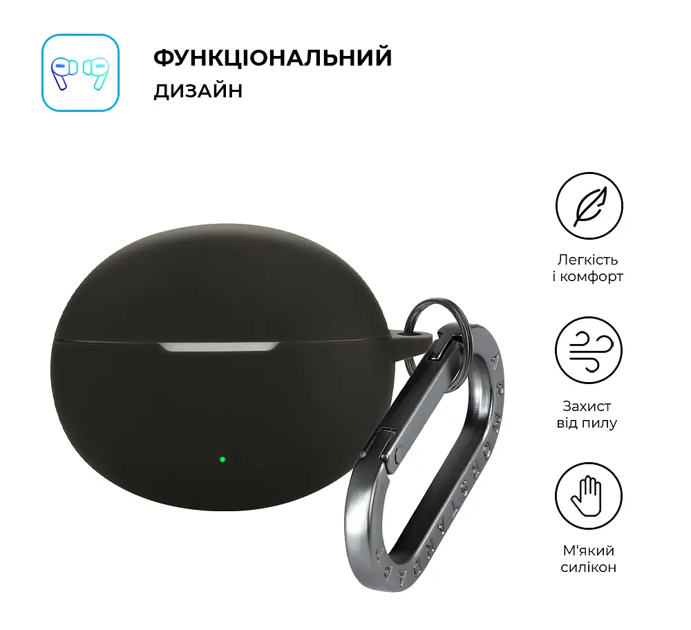 Силіконовий чохол для навушників OPPO Enco Free4, Hang Case, чорний, ультратонкий захисний кейс товщиною 2 мм, захист від подряпин, пилу та ударів, компактний, з карабіном для кріплення, ArmorStandart (ARM86146) - фото 2