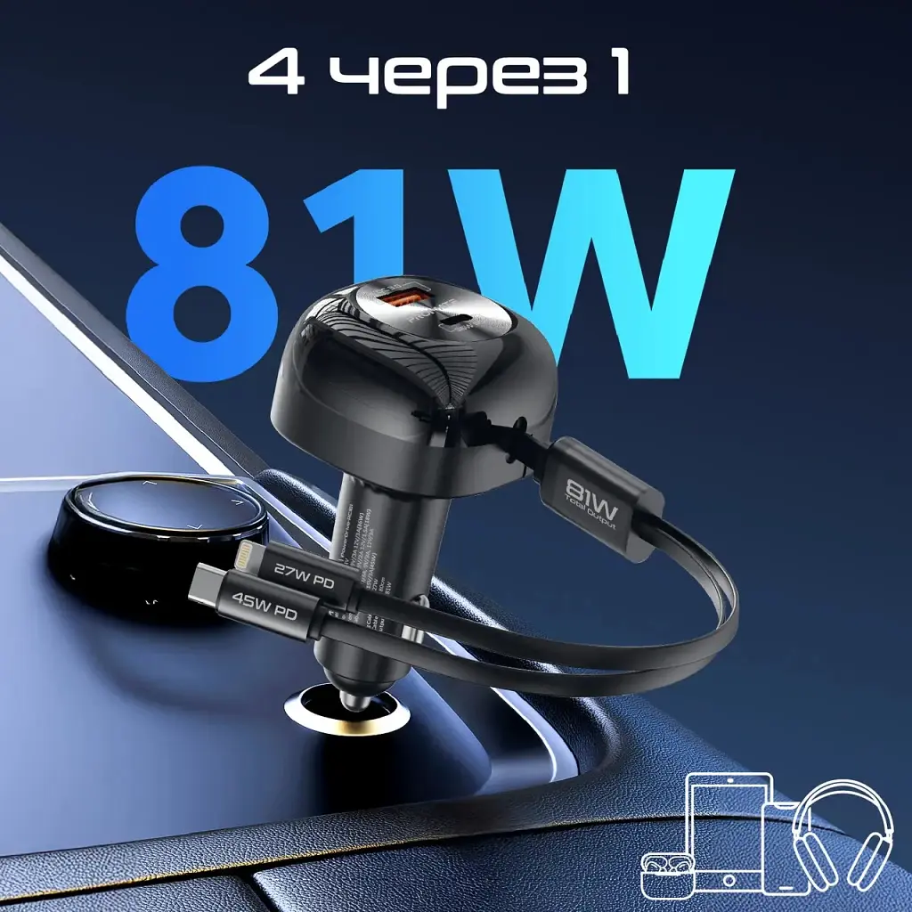 Зарядное устройство Promate 1xUSB-C PD + 1xUSB + cable USB-C/Lightning max 81W black (powerdrive-rci81) - фото 4