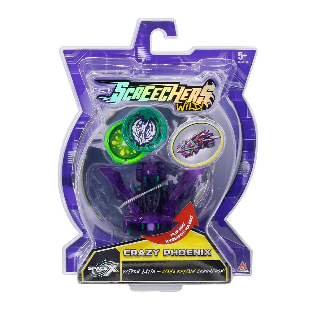 Машинка-трансформер Screechers Wild S3 L1 Крейзі Фенікс (EU682104) - фото 6