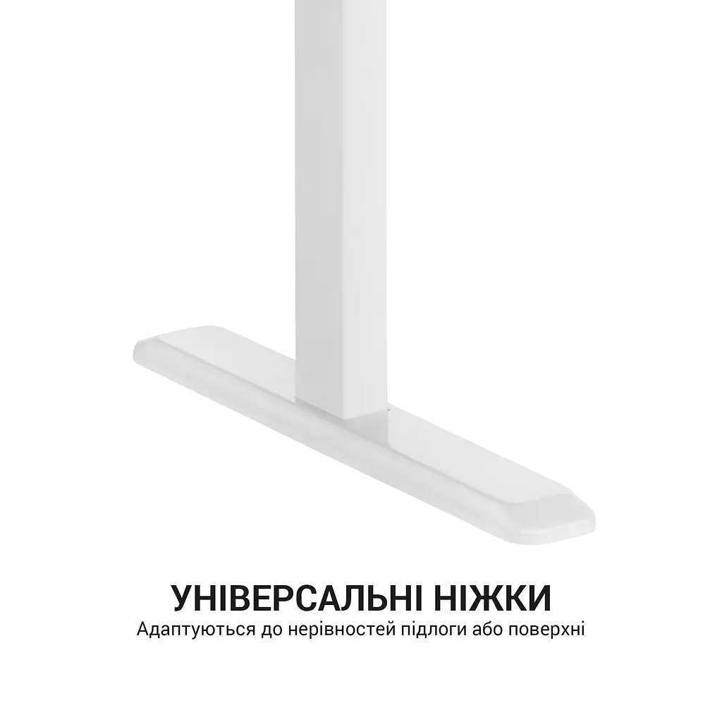 Комп'ютерний стіл OfficePro з електрорегулюванням висоти білий (ODE111WW) - фото 8
