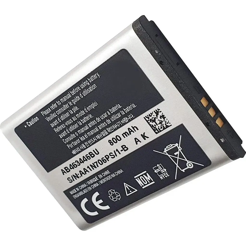 Аккумулятор OEMSamsung ab463446bu для s5150 X200 E250 - фото 2