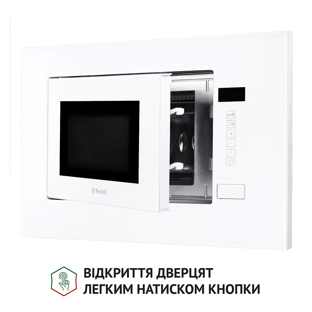 Мікрохвильова піч вбудована Perfelli BM 205 GLW - фото 8