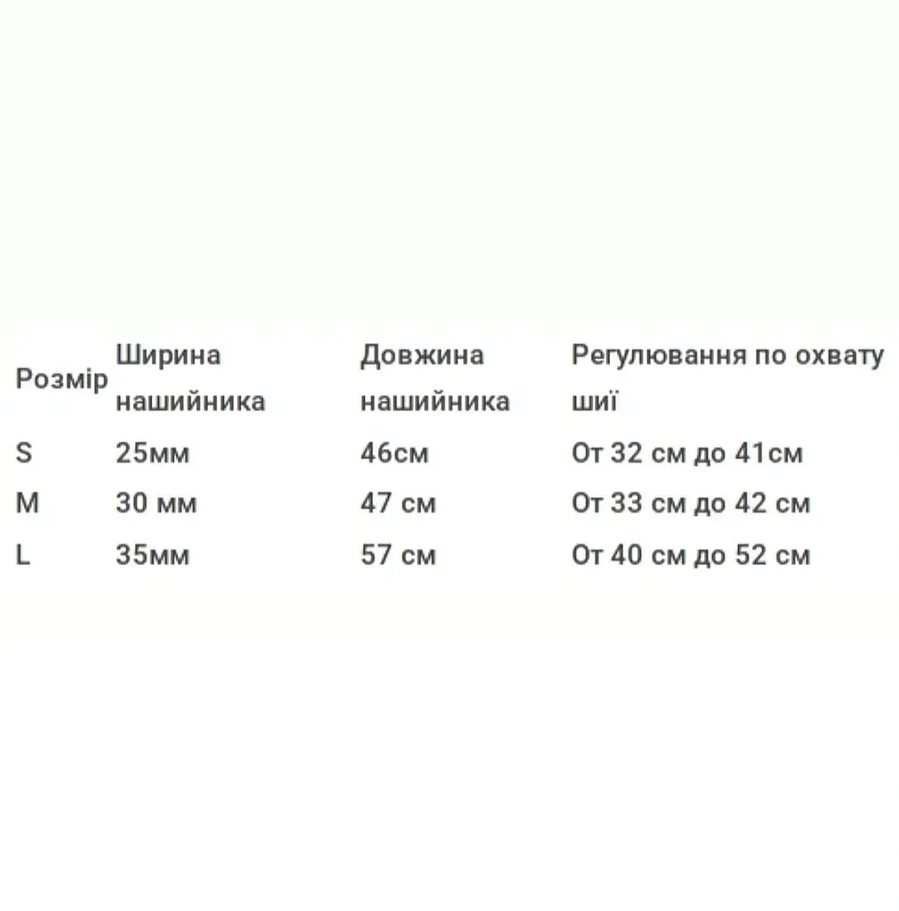 Нашийник-бандана для собак Diego чорно-червона, m - фото 4