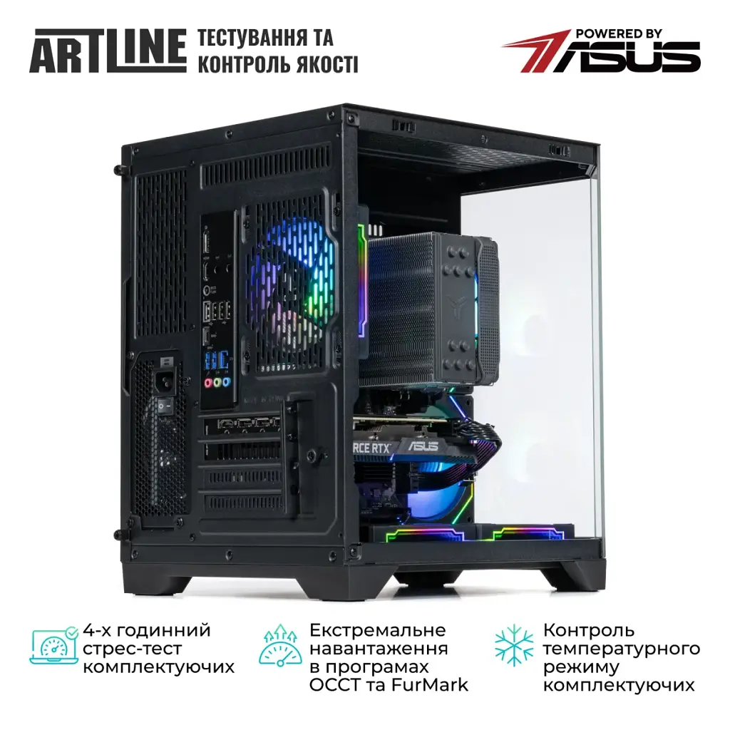 Комп'ютер Artline Gaming X51 Windows 11 Home (X51v34Win) - фото 10