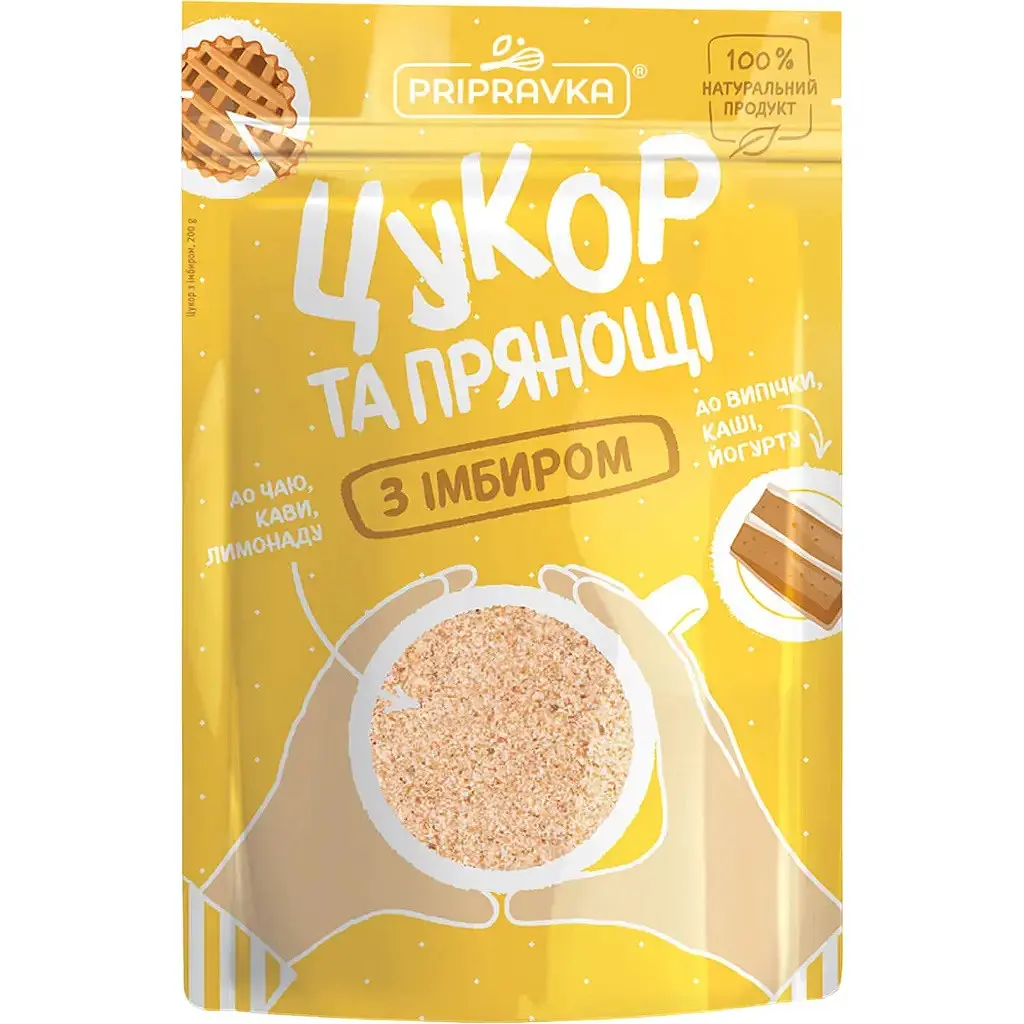 Цукор та прянощі Pripravka з імбиром 200 г
