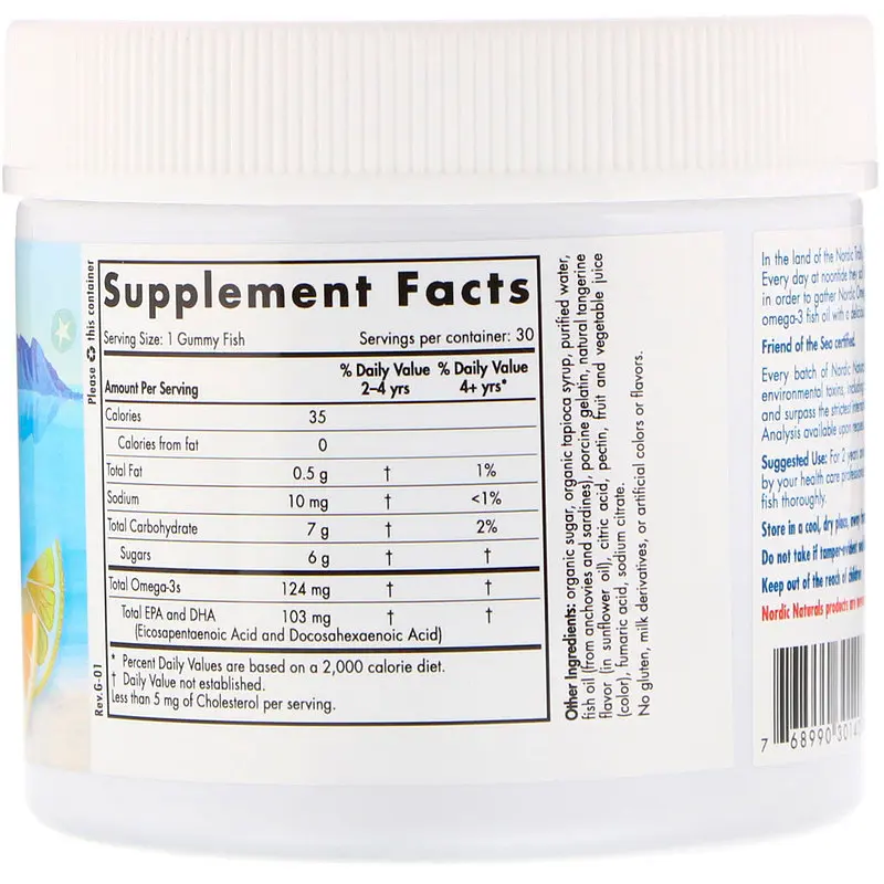 Риб'ячий жир для дітей Nordic Naturals Omega-3 Gummy Fish 124 мг 30 жел таб мандарин - фото 2