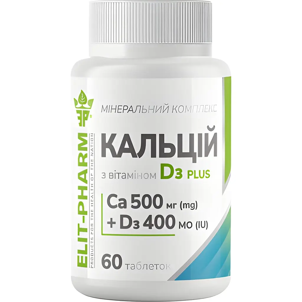Минеральный комплекс Кальций с витамином D3 Плюс 500 №60