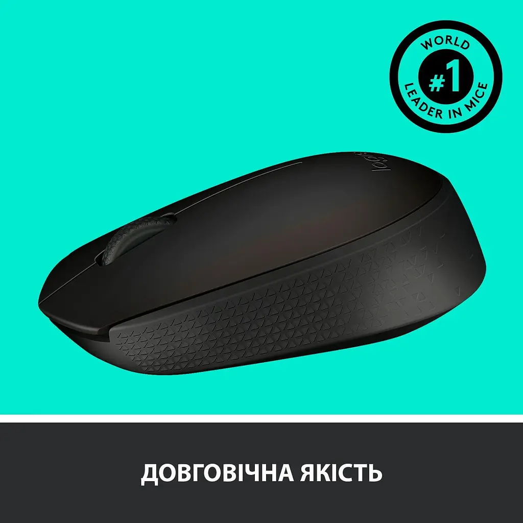 Бездротова миша Logitech M171 Wireless Black (910-004424) - фото 5