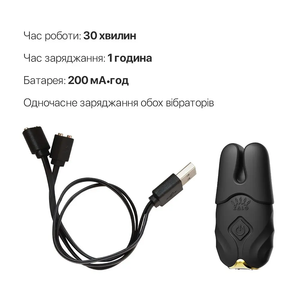 Смарт-вібратор для грудей Zalo - Nave Obsidian Black, пульт ДК, робота через додаток - фото 6