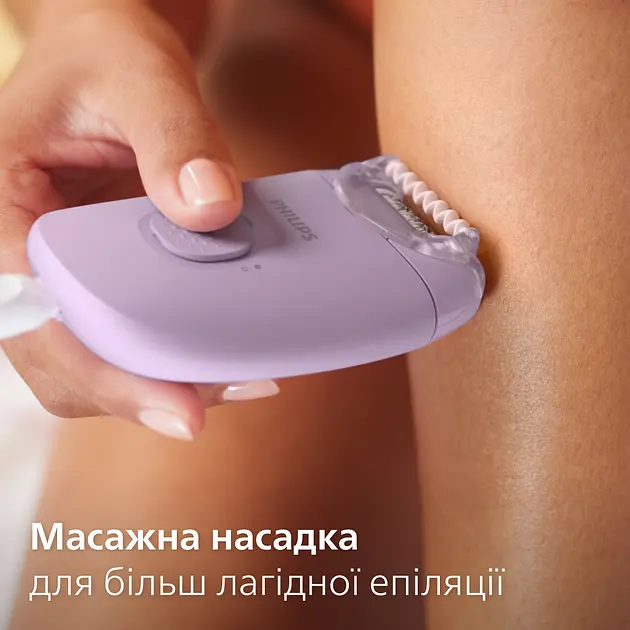 Епілятор Philips BRE237/00 - фото 2