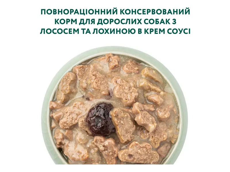 Вологий корм для собак Optimeal з лососем та лохиною в соусі 100 г (4820215369725) - фото 5