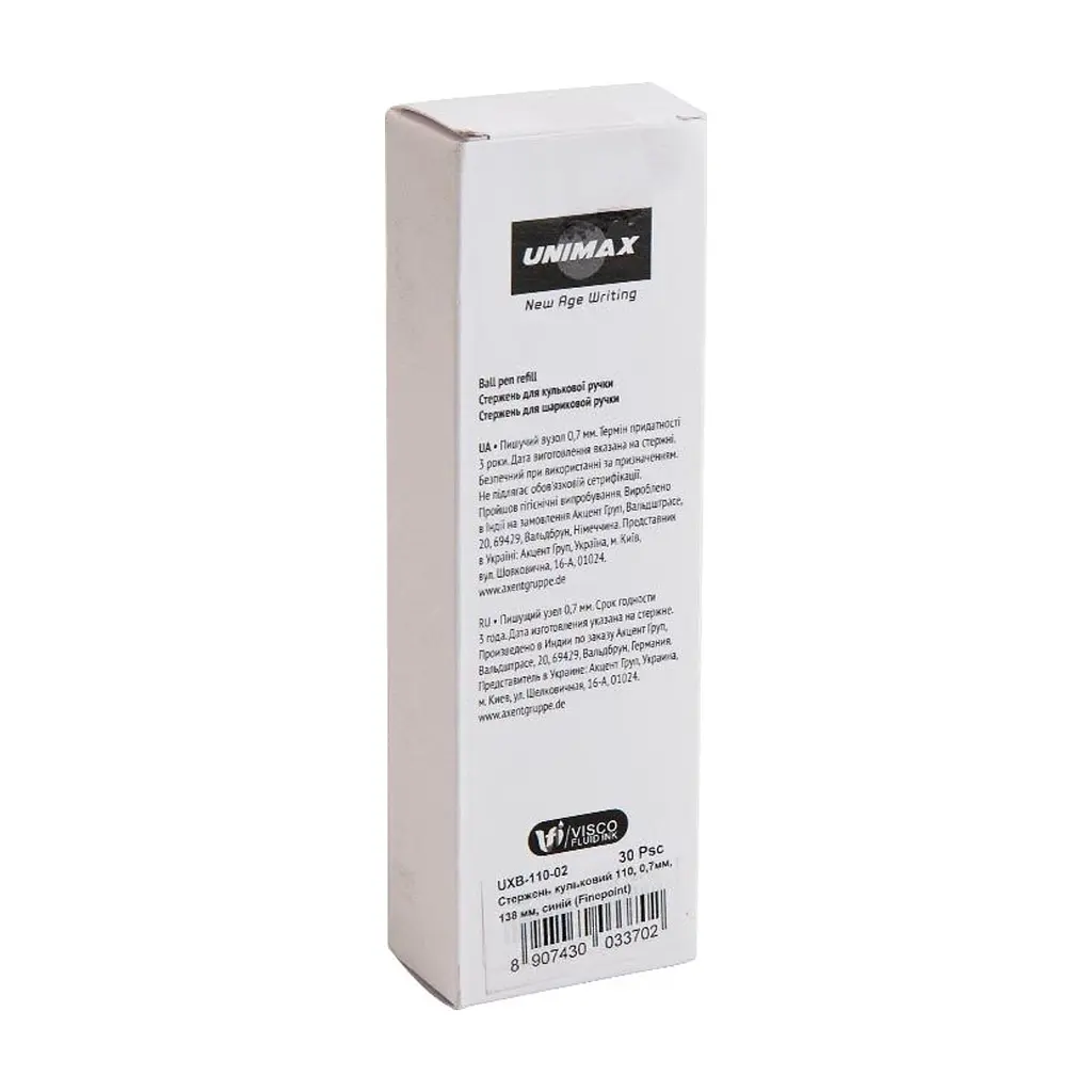 Стрижень кульковий Unimax Finepoint 0,7 мм 138 мм Синій (UXB-110-02) - фото 2
