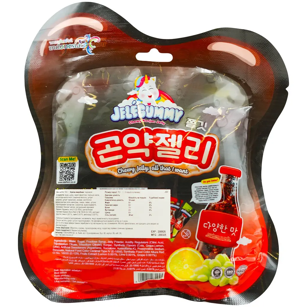 Желейки Kiokio Cola Pack Series 150 г - фото 2