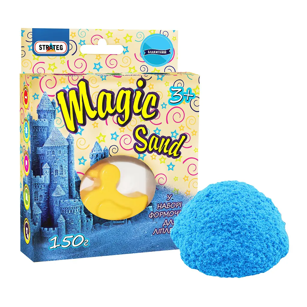 Кінетичний пісок Strateg Magic Sand блакитний з формочкою 150 г (39302)