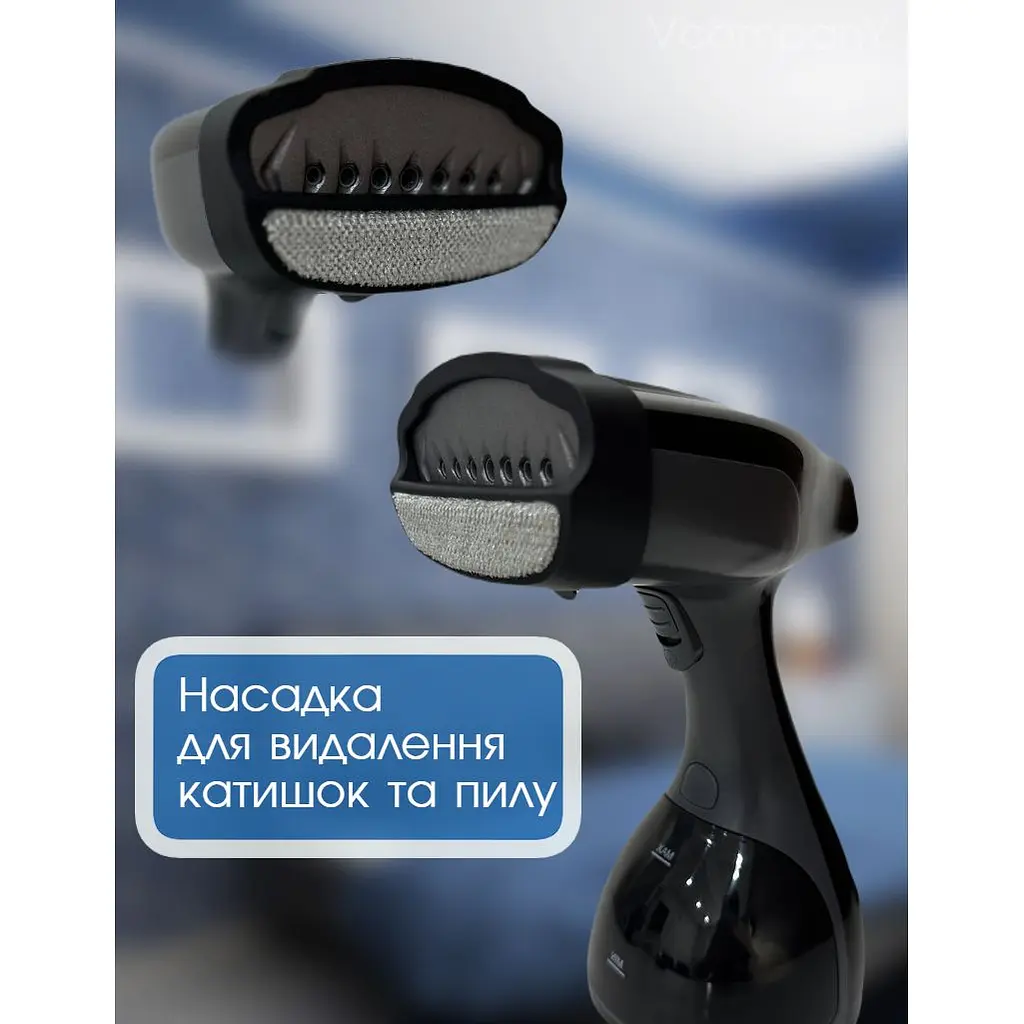 Отпариватель одежды Grunhelm, Ручной отпариватель для вещей, Паровой утюг, Парогенератор, 1500 Вт Черный
 - фото 5