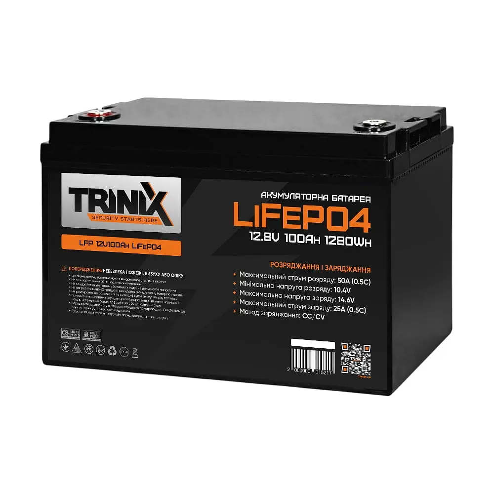 Акумуляторна батарея літій-залізо-фосфатна 12.8В 100А*год Trinix LFP 12V100Ah LiFePO4 (44-00001)