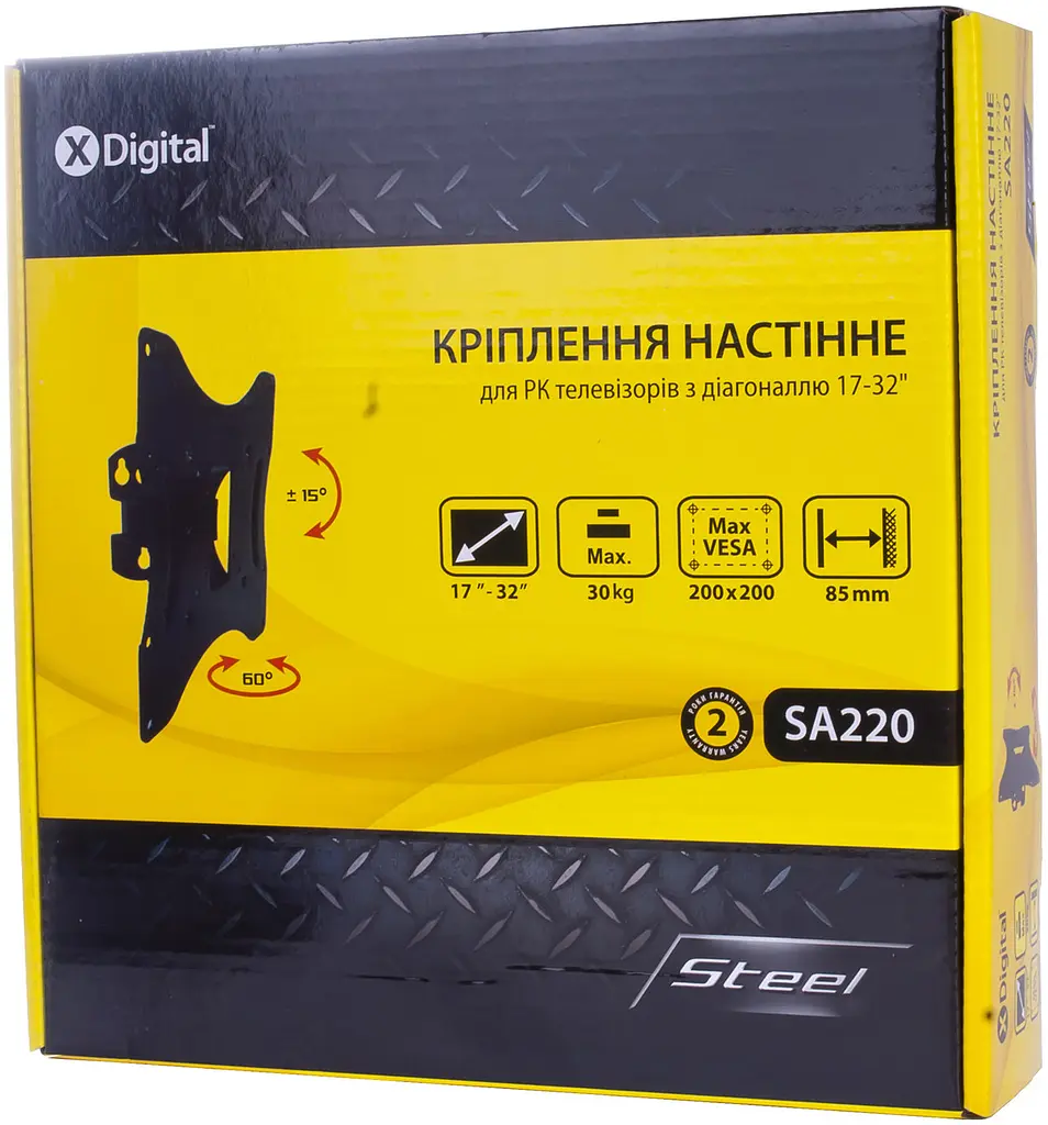 Кронштейн настінний X-Digital STEEL SA220 чорний (6093239) - фото 2