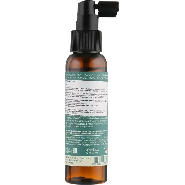 Лосьйон від лупи Emmebi Italia Natural Solution Dandruff Remedy Lotion 100 мл - фото 2