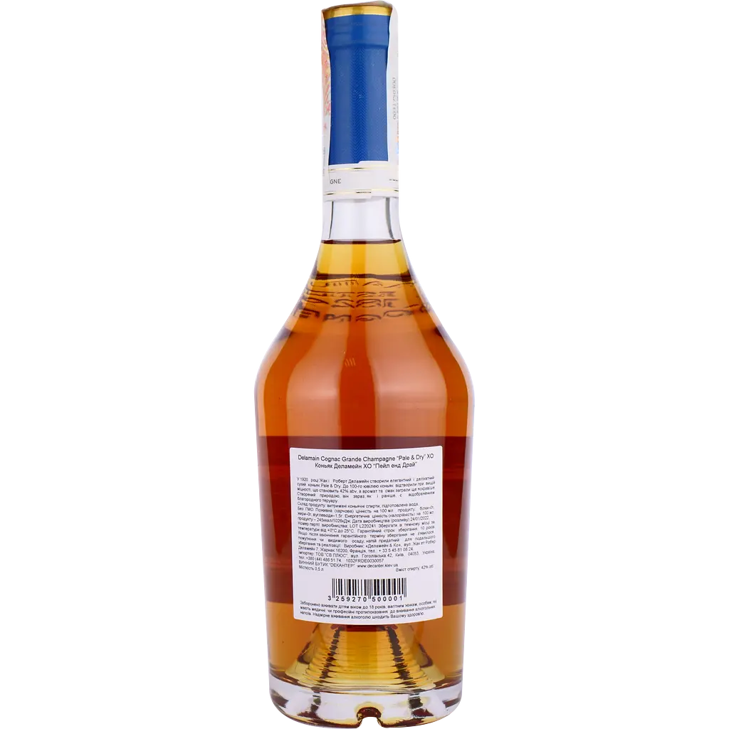 Коньяк Delamain Cognac Grande Champagne AOC Pale & Dry XO, 42%, 0,5 л - фото 2