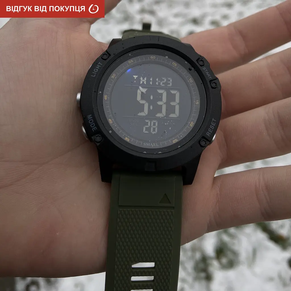 Годинник Smael Alex Green - фото 9