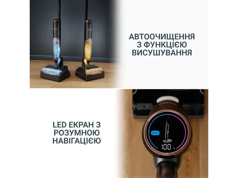 Миючий пилосос Rowenta X-Clean 7 GZ5736E0 - фото 4