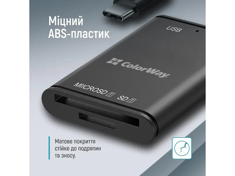 Картрідер ColorWay USB-C Black (CW-CR-02) - фото 7