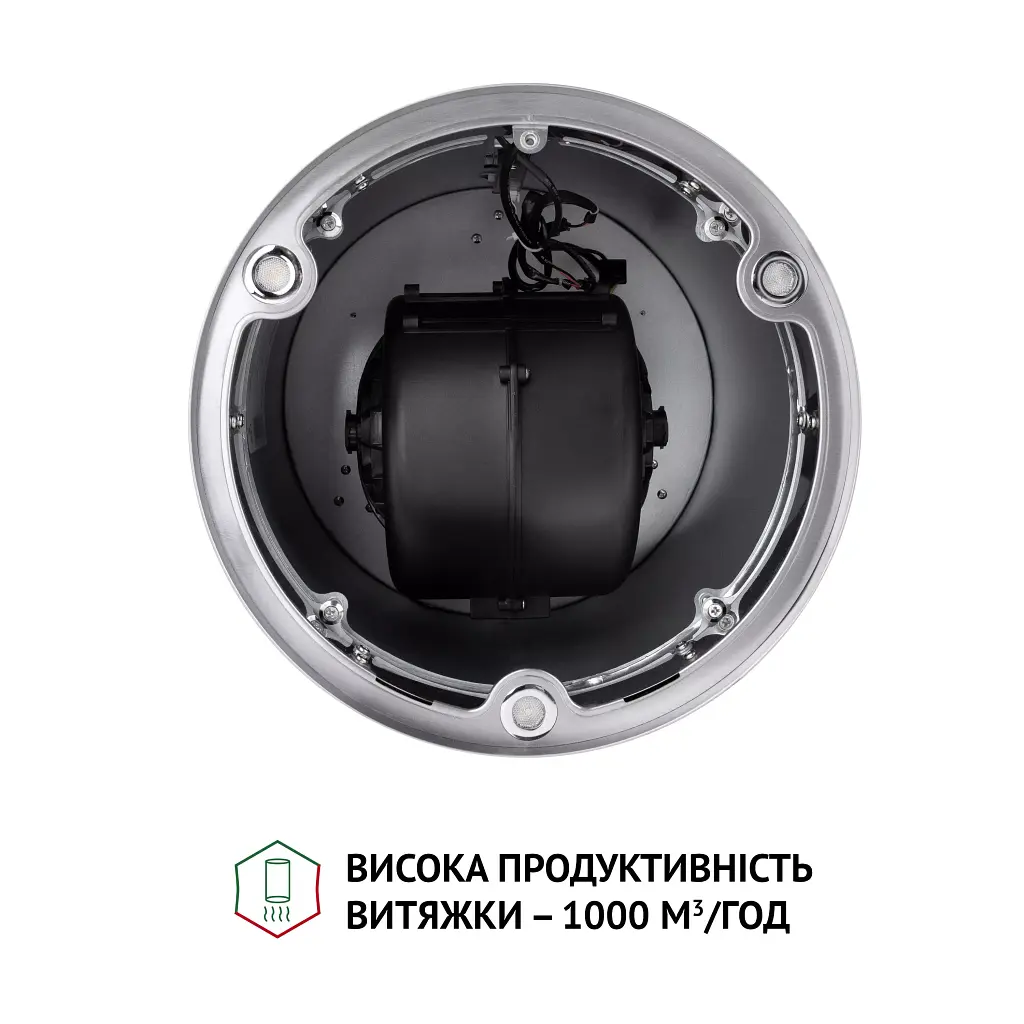 Витяжка острівна Perfelli CRE 3673 I 1000 LED - фото 8