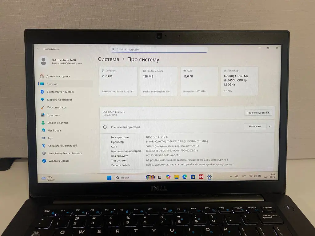 Ноутбук Dell Latitude 7490 14" (i7-8650U / 16GB / SSD 256GB / 1920х1080 IPS) Refurbished - фото 5