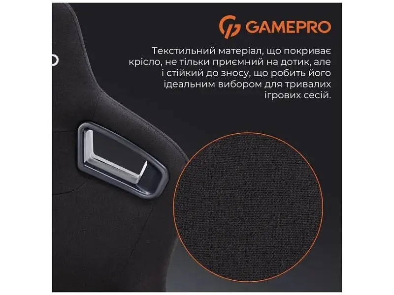 Крісло ігрове GamePro GC900 XL Fabric Black (GC900B) - фото 6