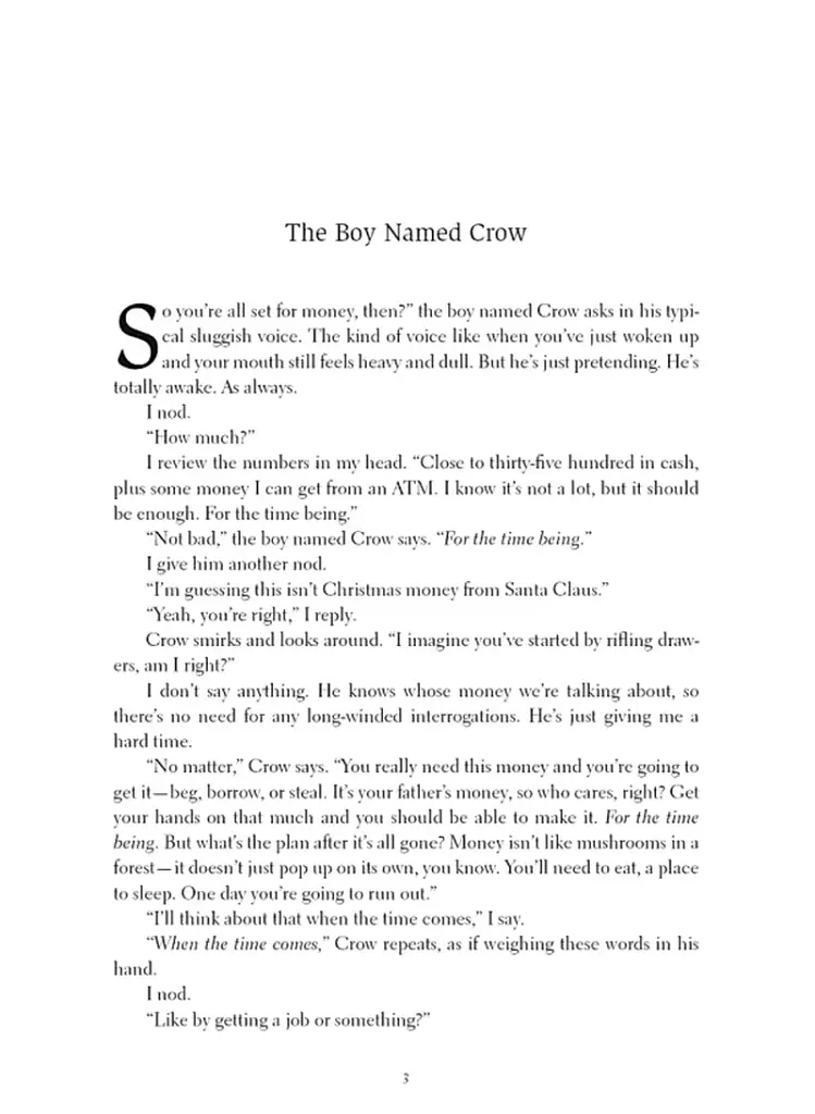 Kafka on the Shore - фото 2