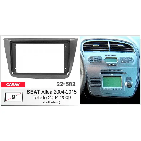 Перехідна рамка Seat Altea, Toledo Carav 22-582 - фото 4
