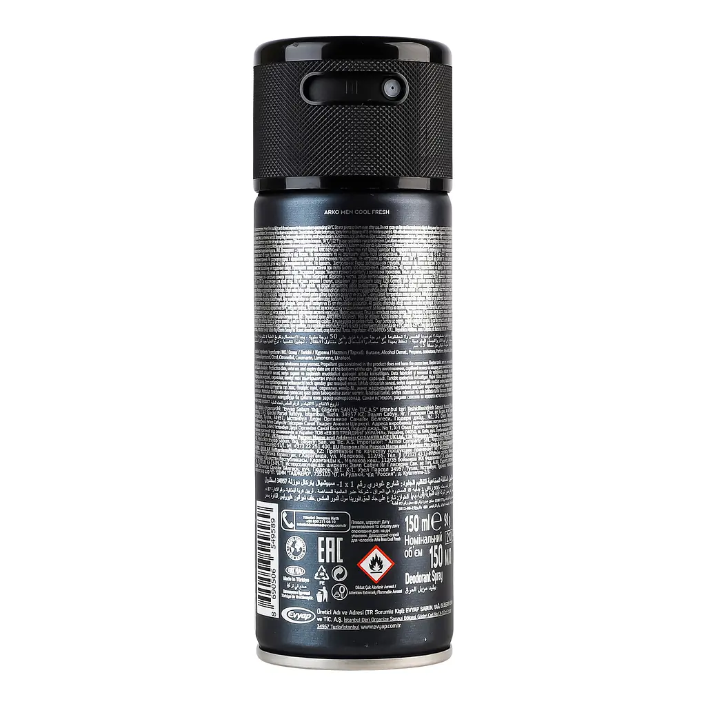 Дезодорант-спрей Arko Men Сool Fresh Ice&Mint 150 мл - фото 3