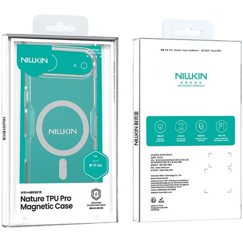TPU чохол Nillkin Nature Pro Magnetic для Apple iPhone 17 Air (6.5) Безбарвний (прозорий) - фото 6