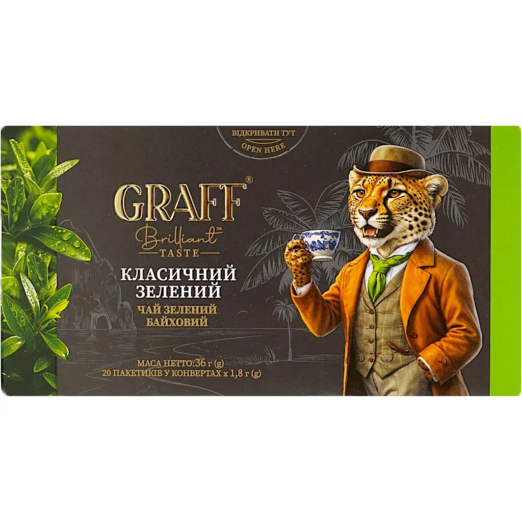 Чай зелений байховий Graff Green Classic Класичний зелений 36 г (20 шт. x 1.8 г) - фото 3
