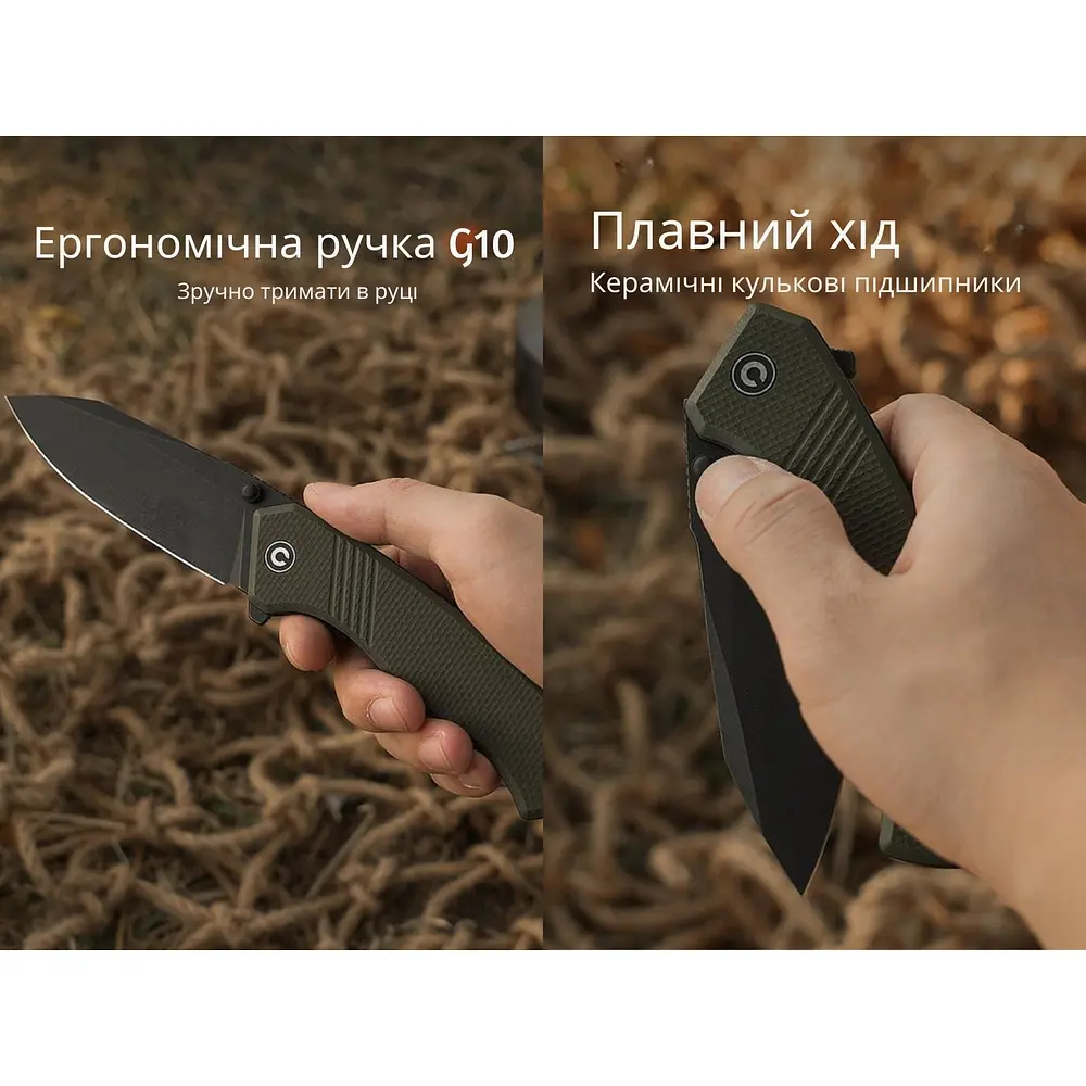 Ніж складаний туристичний Civivi Placoid, (9.3 см) 14C28N / G10 темно-зелений - фото 12