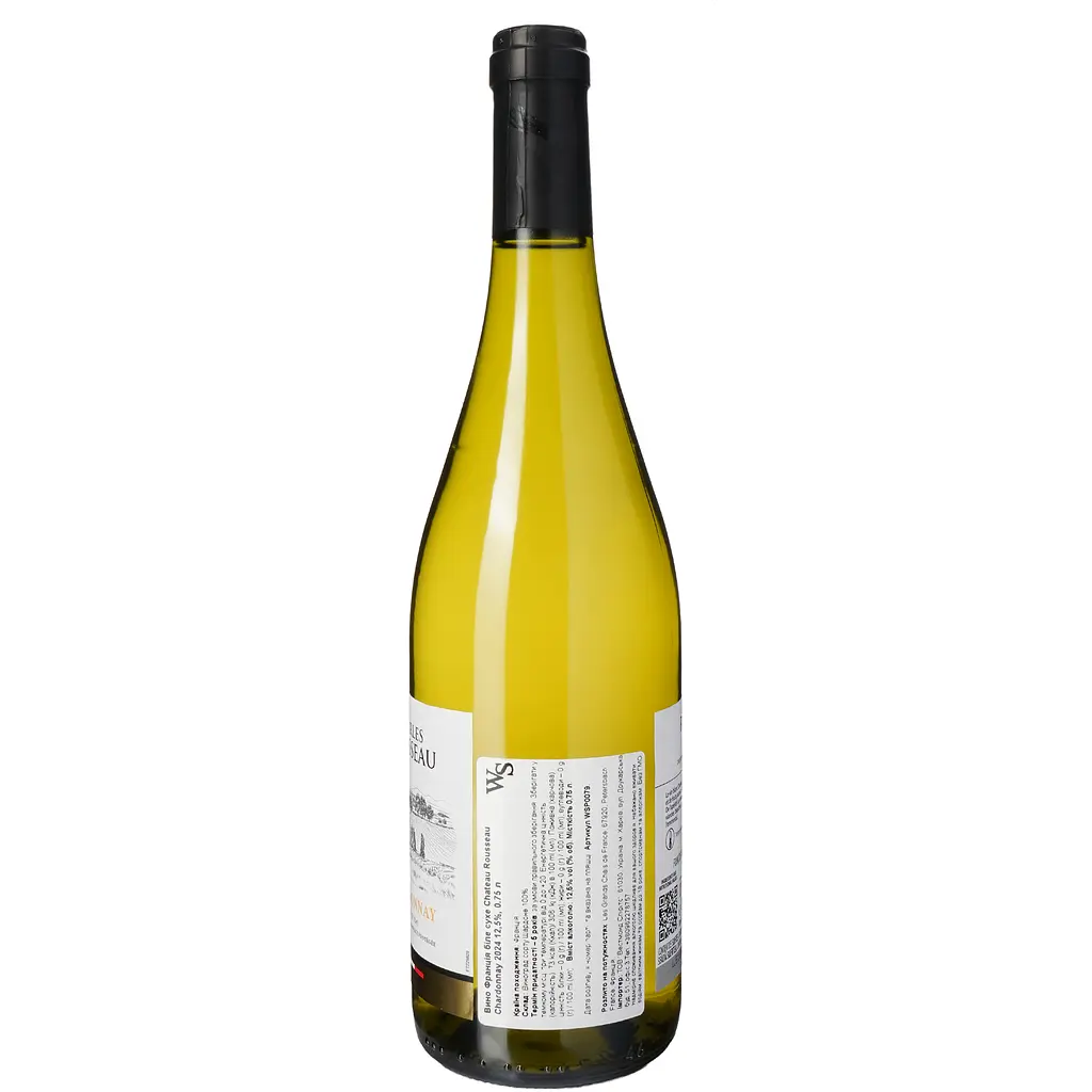 Вино Chateau Rousseau Chardonnay біле сухе 13% 0.75 л - фото 2