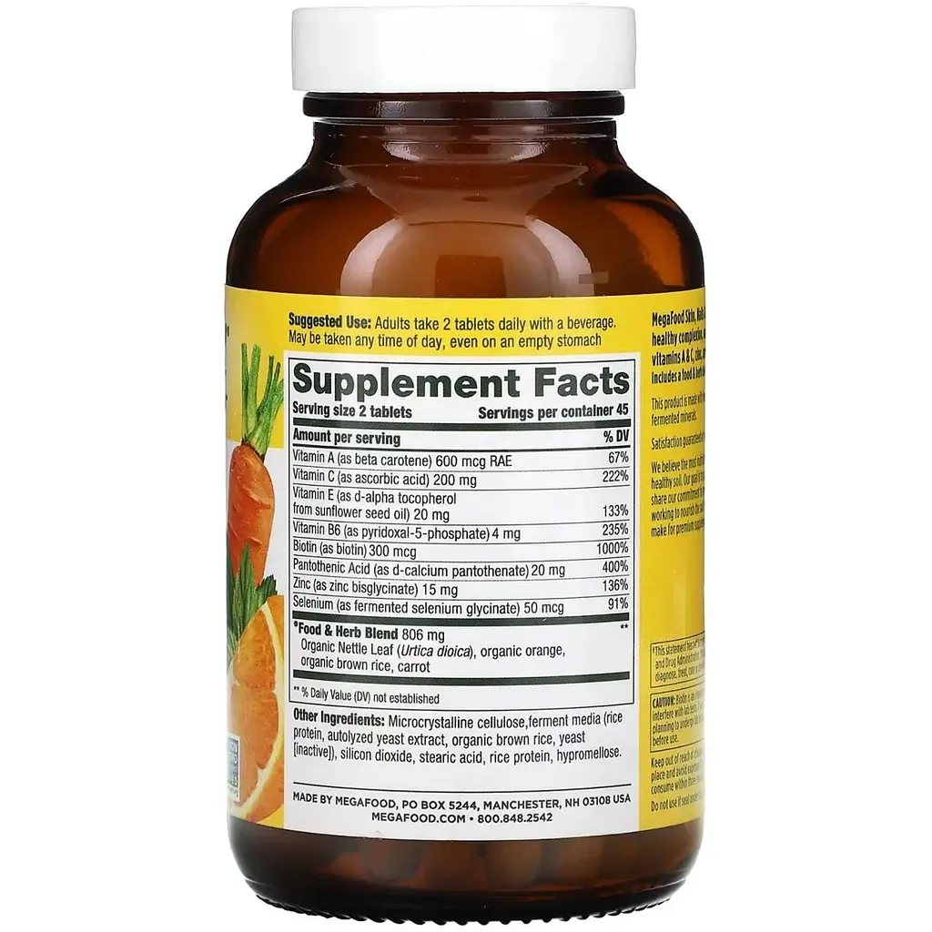 Вітаміни для волосся, шкіри і нігтів MegaFood 90 таблеток - фото 2