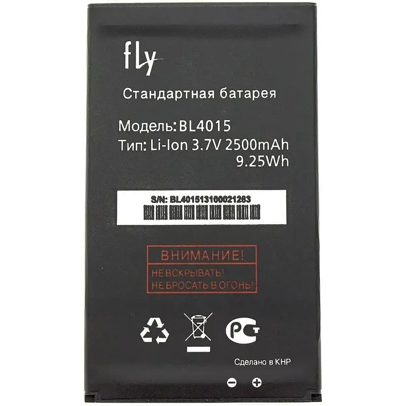 Аккумулятор AAA-Class Fly BL4015 / iQ440 - фото 2